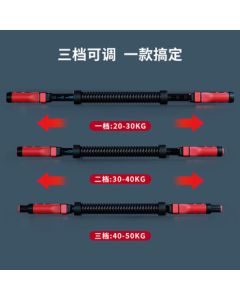 PROIRON Adjustable Spring Grip Bar 30-50KG for Men, Chest Muscle Training Equipment