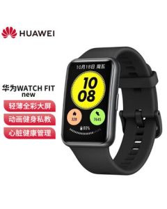 HUAWEI WATCH FIT new Vitality Edition - Huawei Sports Smart Band, Stylish & Lightweight, Fast Charging, Professional Sports, Health Management, Obsidian Black