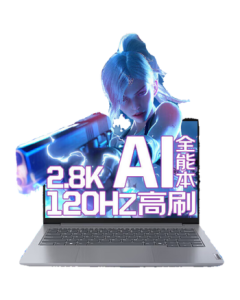 Lenovo ThinkBook 14+ Ryzen Edition R7 AI All-Purpose Business Laptop with R7-8845H, 3K High Color Gamut, 16GB RAM, 1TB SSD (Includes Bag & Mouse)