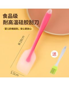 Jekeno High-Temperature Resistant Household All-in-One Food-Grade Silicone Spatula Cake Tool Cream Mixing Scraper - Pink Orange