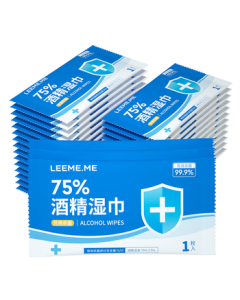 Limmi 75% Alcohol Wipes, 30 Count/Box, Individually Wrapped, Disinfecting Wet Wipes for Kids, Alcohol Cotton Pads for School