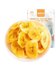 Qiao Mei Wei Banana Chips 500g Thick Banana Crisps Dried Banana Fruit Snacks for Leisure and Office