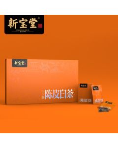 Xinbaotang White Tea & Xinhui Tangerine Peel White Tea Brick Combo 100g