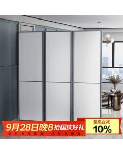 AEY Office Partition Screen Modern Minimalist Mobile Foldable Divider 1 Square Meter Customizable