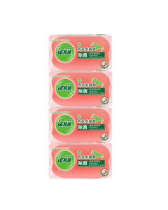 Jiajiayi Antibacterial & Anti-Mite Soap, 100g*4 Bars, Laundry Soap for Underwear & Intimate Wear, Gentle on Skin, Domestic Fragrant Soap