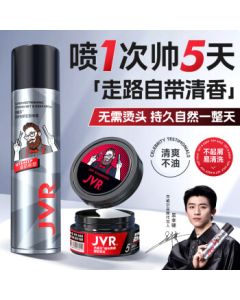 JVR Men's Hair Styling Kit: Fast-Drying Hair Gel, Clay, Matte Finish Spray for Strong Hold, Voluminous, Natural & Refreshing Look