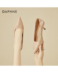 Daphne Professional Stiletto Heels for Women, Versatile Pointed-Toe Court Shoes, Hostess Work Pumps, Nude, 35