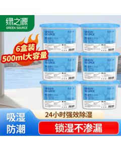 Deerma Deerma (Deerma) Dust Mite Vacuum Cleaner for Bedding CM100