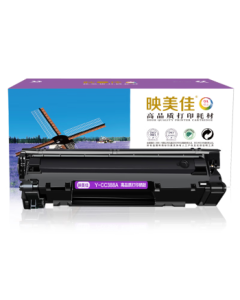 Jolimark cc388a Toner Cartridge Easy Refill 88a Single Pack (Compatible with HP m1136 Toner Cartridge p1108 1106 m126a m226dw m1216 m1213nf m128fn 388a)