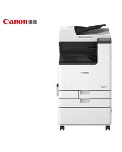 Canon iR C3322L Large Business Office WiFi Printer A3/A4 Color Laser Digital Copier with Batch Duplex Copying, Scanning, and Wireless All-in-One Features