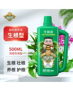 Dewoduo Fertilizer Rooting Plant Nutrient Solution 500ml Hydroponic Rooting Liquid Green Plant Rooting Powder Cutting Seedling Strengthener