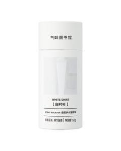 Scent Library Laundry Scent Beads White Shirt 150g - Long-lasting Fragrance, Antibacterial & Anti-mite Laundry Perfume