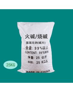 Shouli War God Alkaline Range Hood Cleaner, Industrial Soda Ash 25kg Powerful Degreaser (Packaging May Vary)