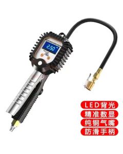 Geyi High-Precision Digital Tire Pressure Gauge, Electronic Tire Pressure Meter, Car Tire Inflation Pressure Gauge, Air Pump Gauge H02