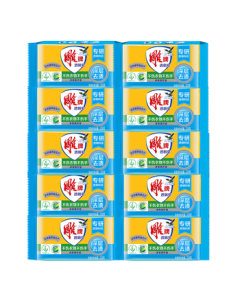 Diao Transparent Soap Refreshing Lime Scent 228g*10pcs Individually Wrapped Deep Stain Removal Easy Cleaning