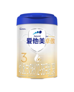 Aptamil 【Premium Upgrade】 Superior Toddler Formula Milk Powder (12-36 Months) Stage 3 800g