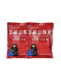 Blue Smile Blueberry & Hawthorn Strips 250g*2 Packs, Nutritious and Healthy Bagged Snacks, No Preservatives Added