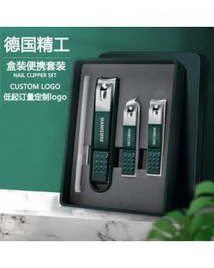 Xiaotianlai Nail Clipper Set - 4-Piece Kit with Nail Clippers, Cuticle Scissors, Ear Pick, and Blackhead Remover