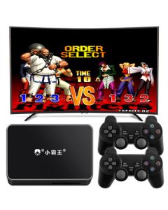 Little Overlord TV Game Console Box - Home Arcade Wireless Dual Controller FC Retro Nostalgic Red-White Console D106 128G