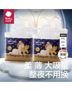 babycare Crown LaLa Pants Royal Lion Kingdom Training Pants Baby Diapers Box Pack XXL28*4 Packs 15-17kg