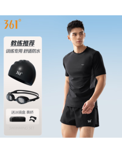 361° Men's Swimming Trunks Set with Swimsuit, Goggles, and Cap - Fake Two-Piece Anti-Embarrassment Short Sleeve Vacation Hot Spring Swim Gear