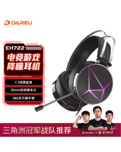 Dareu EH722RGB Gaming Headset - Delta Action Sound Localization 7.1 Channel Over-Ear Headphones for PC Esports - Black Myth Wukong Prismatic Black