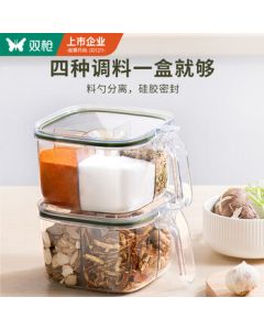 Suncha Multi-Compartment Spice Container, Household Kitchen 4-in-1 Seasoning Storage Box with Detachable Spoon, Green