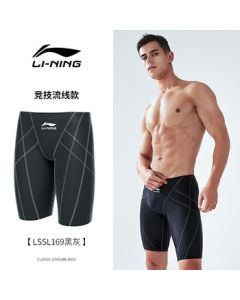 LI-NING Men's Swim Trunks 5-inch Hot Spring Swimming Shorts Vacation Casual Swimwear 169-3 Dark Gray XL