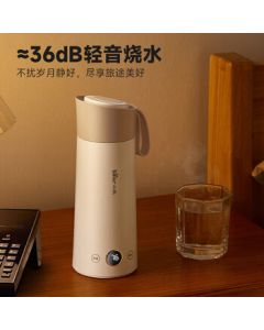 Bear Portable Electric Kettle Cup 316 Stainless Steel Mini Travel Heating Cup Thermos Electric Kettle with Multi-Temperature Control 0.3L