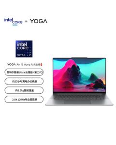 Lenovo YOGA Air 15 Aura AI Ultra-Thin Laptop (Ultra7-258V, 32GB RAM, 1TB SSD, 2.8K High Refresh Touchscreen, Gray)