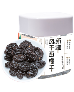 New Frontier Xinjiang Sun-Dried Prunes 500g, Additive-Free Preserved Fruit Snacks for Office, Pregnant Women, and Casual Munching