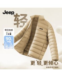 Jeep (JEEP) Men's Lightweight Down Jacket Winter Stand Collar Coldproof Warm Inner Layer Puffy Comfortable Jacket Outwear Khaki XL