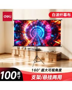 Deli 100-inch 16:9 Projection Screen with Hanging Bracket, Dual-Use Projector Screen for Home, Outdoor Portable White Fiberglass 4K HD Compatible with Nut, XGIMI