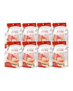 Youling Youshi Freeze-Dried Strawberries 38g*8 Bags, Healthy Ready-to-Eat Crispy Freeze-Dried Strawberries, Snack Dried Fruit Strawberry Preserves