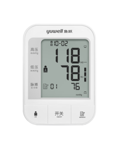 Yuwell Medical High-Precision Electronic Blood Pressure Monitor for Home Use, Model 670A - Mid-Autumn Festival Gift for Elderly