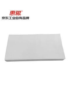 Huixiang JD Industry OEM White Wiping Paper 30*15cm Polyester + Wood Pulp Price per Sheet (Minimum Order in Multiples of 100, 100 Sheets/Pack) HX-CSZ-2024-643 Custom Product