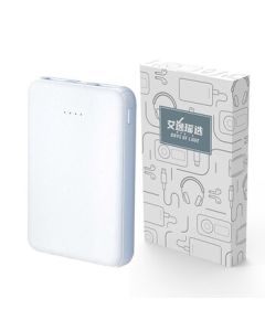 Aiyiyao Select Jimmy Power Bank SM-9027