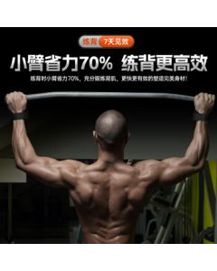 Li Ning Deadlift Straps Gym Gloves for Men, Grip Bands for Pull-Ups, Wrist Support for Dumbbells