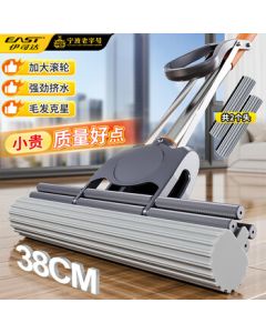 Eastar Rubber Mop with 38cm Handle, 135cm Length, 2 Roller Heads, Large Size for Lazy Home Use, No Hand Washing Needed, Sponge Absorbent