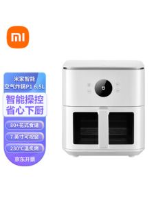 Xiaomi (MI) Air Fryer P1 - Home Multi-functional Electric Fryer with Transparent Visual Design, 6.5L Large Capacity, 3D Top & Bottom Heating for No-Flip Cooking