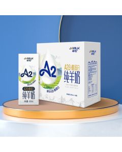 Zhuomu 200ml/Box A2 Pure Goat Milk 16 Boxes*1 Pack A2 Beta-Casein High Calcium a2 Protein Pure Goat Milk