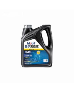 Mobil Delvac MX X40 CI-4 15W-40 Heavy Duty Long-Life Synthetic Diesel Engine Oil 4L*6/Case