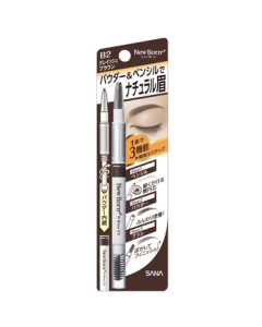 SANA Eyebrow Pencil & Powder Trio in Ash Brown - Waterproof, Sweatproof, Smudge-Proof, Easy to Apply for Beginners (B2 Ash Brown, 0.45g)