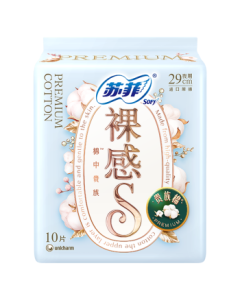 Sofy Barely Feel S Noble Cotton Day & Night Sanitary Pads 29cm 10pcs, Breathable & Hypoallergenic Pads, JD Self-Operated