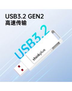 Lenovo ThinkPlus Customizable 512GB Solid State Flash Drive with Dual USB 3.2/Type-C Ports TU260Pro - Up to 1000MB/s Read Speed