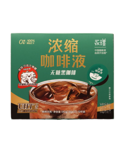 Yongpu Concentrated Coffee Liquid, 0% Fat, Instant Espresso Americano Latte, Original Unsweetened, 18g*10 Capsules, Workout Fitness Fat Burning
