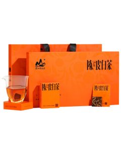 Mingshan Ecological Tea Tangerine Peel White Tea - Fuding White Tea Aged Mini Tea Cake Gift Box 250g