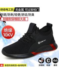 Liangli Bird Safety Shoes Rubber Sole 10kv Anti-Smash Anti-Puncture