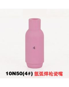ETES TIG Welding Torch Ceramic Nozzle 10N50/No.4 10N Series Ceramic Nozzle 10pcs/Set
