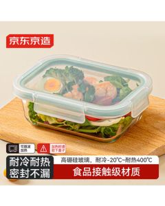 Jingzao High Borosilicate Heat-Resistant Glass Food Storage Container, Microwave & Freezer Safe, Food-Grade 700mL Lunch Box